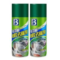 保赐利粘胶去胶剂汽车除胶剂泡沫胶双面胶贴画广告清洗剂保洁专用 除胶剂2瓶装