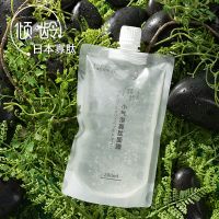 日本小气泡寡肽面膜补水控油祛痘收缩毛孔去黑头粉刺学生党神器 新用户限购体验(仅亏一天)