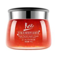 玫瑰花瓣精粹面膜膏志刚平阴花全因子山东哥rose修复提亮肤色 玫瑰花瓣面膜一瓶160g[体验装]