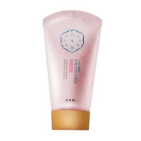 百雀羚三生花亮颜悦泽洁面乳保湿补水控油学生女洗面奶国货护肤品 三生花粉面桃花亮颜洁面乳膏