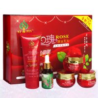 茜品玫瑰精油化妆品套装嫩白淡斑抗皱补水祛黄五件套装护肤品 五件套加送面膜护手霜