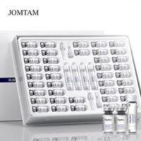 [拍1发44]冻干粉套盒补水保湿修护去黑头收缩毛孔祛血丝去痘印 寡肽冻干粉精华液套盒