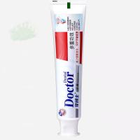 牙齿松动牙龈萎缩修复牙龈肿痛护龈牙膏固齿防脱防散减少细菌滋生 牙医推荐[1支装去牙渍初步见效]