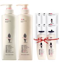 阿道夫亮泽丝滑洗发水沐浴露护发素520ml 修护滋养去屑控油洗发露 净屑舒爽洗发水+沐浴露