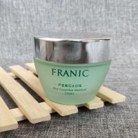 法兰琳卡芦荟黄瓜水份霜 补水保湿紧致提亮素颜霜滋润男女面霜 芦荟黄瓜水份霜55毫升 1瓶