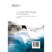 深圳书城 活着 活着/余华作品经典原版长篇小说民国许三观卖血记张艺谋改编电影原著中国当代文学图书籍新华书店