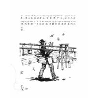 波普先生的企鹅注音版二年级新蕾出版社三年级 波谱先生的企鹅 国际大奖儿童文学小说系列安徒生绘本获奖书籍小学生6-7-8-