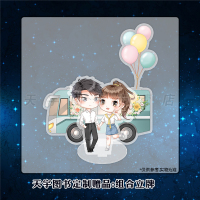 必得签名版[加赠组合立牌]正版 开端 祈祷君 原著一本完结 无限流小说 晋江文学城实体书悬疑推理解谜青春文学言情小说书籍