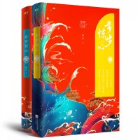 正版 步步惊心上下全套 典藏版 桐华著影视原著小说 言情爱情穿越古风小说正版书籍 青春都市文学情感言情小说书北京联合出