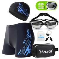泳裤男平角宽松大码泡温泉游泳衣男士款泳镜泳帽套装全套游泳装备 蓝色电镀五件套(泳镜无度数) L(建议体重90-100斤)