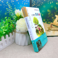 名家文学读本小学生鲁迅读本 六年级课外阅读必读书籍彩图正版浙江少儿出版社儿童文学小说读物书学校推荐经典书目全套