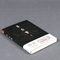 [3本39]迷心罪 尸案调查科系列后 专业痕迹检验师九滴水新作 揭开毒枭大案背后的人性迷局 恐怖悬疑侦探推理小说现书