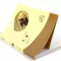牛虻[有声阅读]世界名著正版伏尼契适合初中小学生12-15-16岁外国小说经典文学名著书推荐课外书目