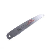 老农夫折叠锯 果园花艺盆景工具 修枝整枝手锯子 原装台湾制造 [单独锯片]老农夫180(18厘米无手柄)