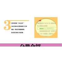 小石头日记全套4册校园励志小说小学生注音版拼音读物成长故事正版三四五六年级课外儿童文学系列再见了坏习惯受欢迎的小秘密3
