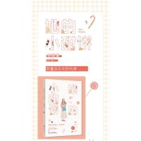 她的小甜饼 李慕渊作品 花火霸道总裁心动系列都市甜宠言情小说文 居家型总裁x真 总裁爱好者 鲤若安好 青春文学书籍ml