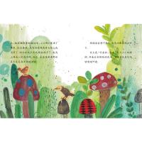 正版 海龟老师全套7-9全集共3册彩图版儿童文学读物6-10-12岁一二三四年级小学生课外阅读校园小说 寒假阅读书目 浙