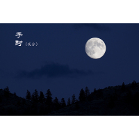 时间的真相青少版 相对论史话科普读物 穿越时空科幻小说 自然科学时间简史科普类正版书籍成人阅读