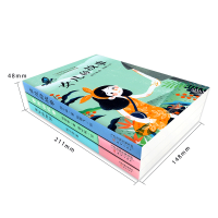 童年的狗窝+女儿的故事+爸爸的故事 全3册梅子涵梅思繁著儿童文学书籍6-8-9-10-12岁儿童课外阅读故事书小学生成长