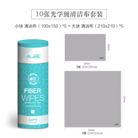 笔记本电脑屏幕清洁剂套装苹果Macbook键盘air鼠标pro清理灰除尘工具刷擦布MAC手机平板显示器清洗液去污喷雾 [