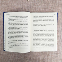 牛虻书籍正版 经典译林 爱尔兰女作家伏尼契著 影响几代中国人英雄情怀的世界名著 文学 国民阅读经典 新华书店正版图书