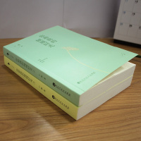 你和我的倾城时光同款书籍丁墨的小说全2册青春文学小说书 倾城时光金瀚赵丽颖主演电视剧如果蜗牛有爱情都市言情高甜宠文小说