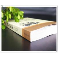 [选4本24元]正版契诃夫短篇小说选 契科夫集文集套中人变色龙 经典世界文学名著小说全集精选课外必读物阅读图书籍九年级初