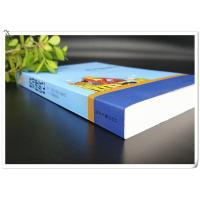 [选4本24元]正版格列佛游记 格列夫游记格列弗青少年版世界名著九年级初中生小学生课外阅读物8-15岁儿童书籍四五六年级