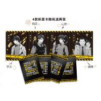 [赠登机牌+祈愿卡+海报] 破云2(Ⅱ) 淮上著 吞海系列篇修正版人气作家 晋江青春文学悬疑侦探严峫江停小说 新华书店正