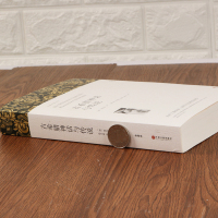 [完整无删减]正版 古希腊神话故事与传说大全集书世界经典文学名著原著原版四年级课外阅读书籍罗马普罗米修斯9-12-15岁