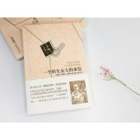 一个陌生女人的来信 茨威格 中文版英文原正版翻译正版 张玉书外国现当代文学世界名著小说书籍话剧 新华书店旗舰店文轩