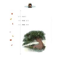 选5本33]骆驼祥子老舍原著正版语文七年级下册阅读初中生的课外书青少年原版全套中学生必读青少名著书籍 骆驼祥子