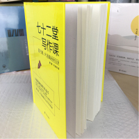 七十二堂写作课 夏丏尊叶圣陶教你写文章 从提笔就怕到写作高手 提高写作技能 社会科学语言文字写作培训教材诗歌散文小说正版