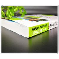 [选4本32元]屠格涅夫猎人笔记正版初中生七年级必读课外书原著有删减版课外阅读物图书籍 经典世界文学名著中文版