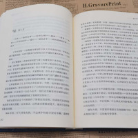 神秘岛/凡尔纳著 初高中学生文学名著/经典译林/学生青少年推荐书籍 凡尔纳海洋三部曲之一正版/世界名著外国文学小说 神秘