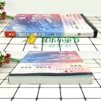 正版 疯犬少年的天空 里则林著 彭昱畅主演电视剧风犬少年的天空同名小说 长篇小说荒诞小说 书青春文学 励志书籍