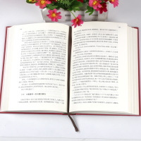 3册 悲惨世界 人民文学出版社 原版原著 全译本 世界名著小说故事图书读物 悲惨的世界书正版雨果 外国文学书籍 *书排