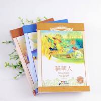 全3册 稻草人书三年级叶圣陶正版安徒生童话格林童话全集三年级课外书 快乐读书吧3年级上册课外阅读书籍四五六年级新华书店