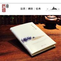 浮生六记正版 原著 原版作品集沈复林语堂推荐南康白起致敬的大师 文言文白话译文中华人民文学经典书局文联出版社 人生散文集