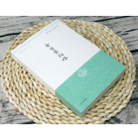 [明清小品丛刊]帝京景物略 中国古典文学 明代北京城小品文随笔历史地理文化文学著作历史文化书籍 浮生六记 上海古籍出版社