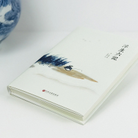 浮生六记 沈复著 正版 清代文学古代文学原文疑难注释 中国古代文学自传体随笔国学文化书籍 原文欣赏 清代文学书