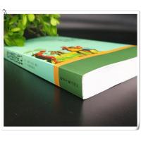 [选4本24元]鲁滨逊漂流记正版小学生六年级鲁滨孙漂流记原著完整版青少年版初中生小学生课外阅读物四五年级图书籍鲁宾逊漂流