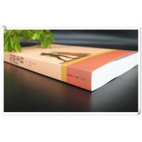 [选4本24元]正版 莎士比亚四大悲剧集 朱生豪译 哈姆雷特 奥赛罗 麦克白 李尔王 哈姆莱特 经典世界名著戏剧集原版高