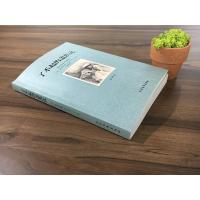 [完整无删减版]了不起的盖茨比书中文版正版原版原著全译本世界名著外国经典文学小说书籍书 北方文艺出版社