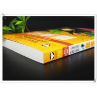 [选4本20元]法布尔昆虫记注音版原著青少版小学生课外阅读物7-8-9-10周岁少儿童书籍儿童绘本1-2-3三年级四年级