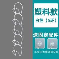 帽子挂架壁挂收纳整理神器宿舍衣柜门后多层衣帽挂钩创意包置物架 白色(5环)