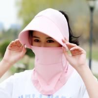 夏季护颈冰丝防晒套头围脖帽子遮阳帽太阳帽防紫外线骑行防尘防风 粉色大帽檐全包围