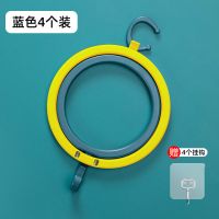 挂衣钩子挂帽子收纳架帽架衣柜门后挂钩墙上挂架壁挂架子置物放的 蓝色-4个装