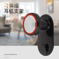 畅承粘贴款耳机架线夹头戴式挂钩支架挂架展示架耳麦架子网吧网咖 畅承粘贴款耳机架线夹头戴式挂钩支架挂架展示架耳麦架子网吧网