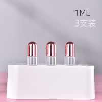 香水分装瓶滚珠高档便携小样走珠空瓶子玻璃精油滚珠瓶1/3/5/10ml [玫瑰金1ML-3支装]送分装工具